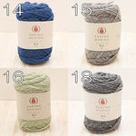 Yarn Yokota DARUMA Merino Wool Medium Weight - nomura tailor
