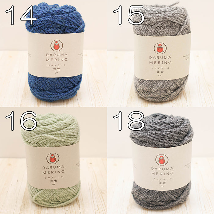 Yarn Yokota DARUMA Merino Wool Medium Weight - nomura tailor