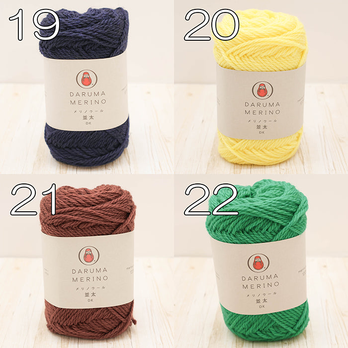 Yarn Yokota DARUMA Merino Wool Medium Weight - nomura tailor