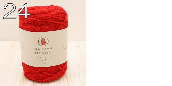 Yarn Yokota DARUMA Merino Wool Medium Weight - nomura tailor
