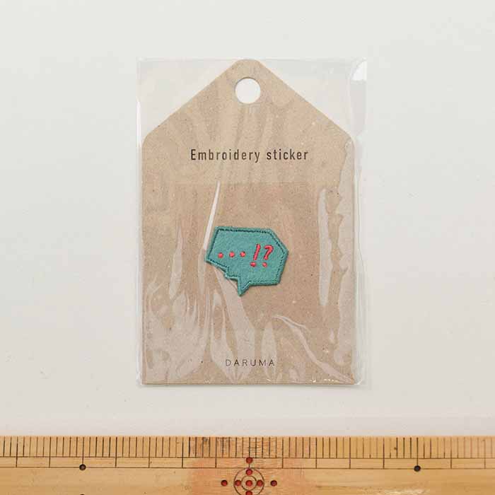 Embroidery Sticker - ・・・・! - nomura tailor