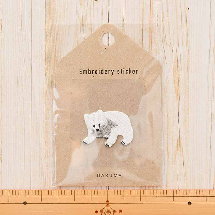 Embroidery sticker Kibolikuma 1 - nomura tailor