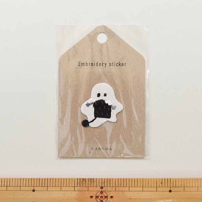 Embroidery Sticker - Knitting - nomura tailor