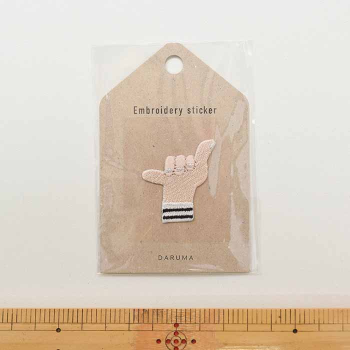 Embroidery Sticker - Aloha! - nomura tailor