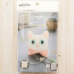 Beaded Crochet Cat Brooch Kit - White Cat - nomura tailor