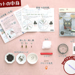 Beaded Crochet Cat Brooch Kit - White Cat - nomura tailor