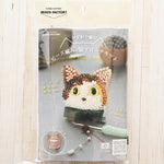 Beaded Crochet Cat Brooch Kit - Calico Cat - nomura tailor