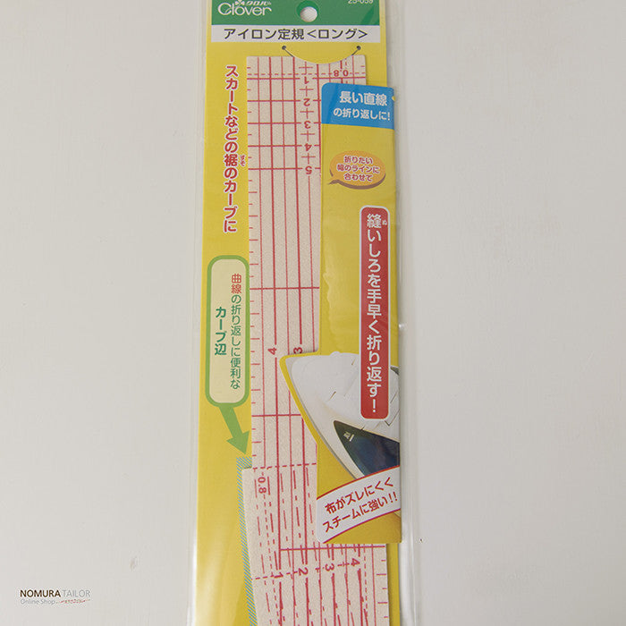 Iron ruler long type - nomura tailor