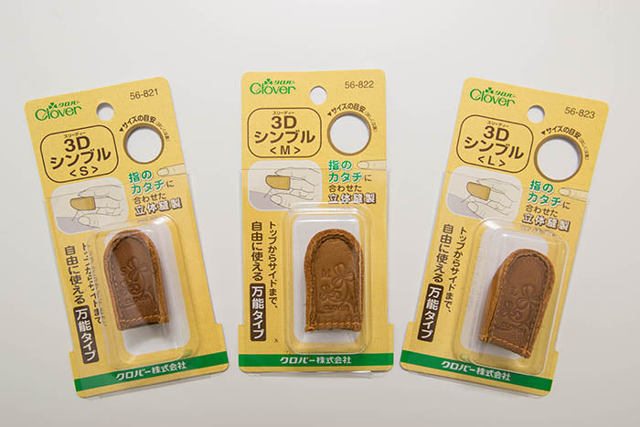 3D thimble - nomura tailor