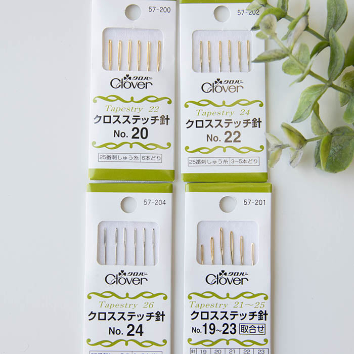 Cross stitch needle - nomura tailor