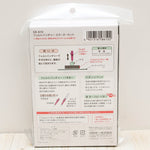 Clover Felting Needle Punch Starter Set - nomura tailor