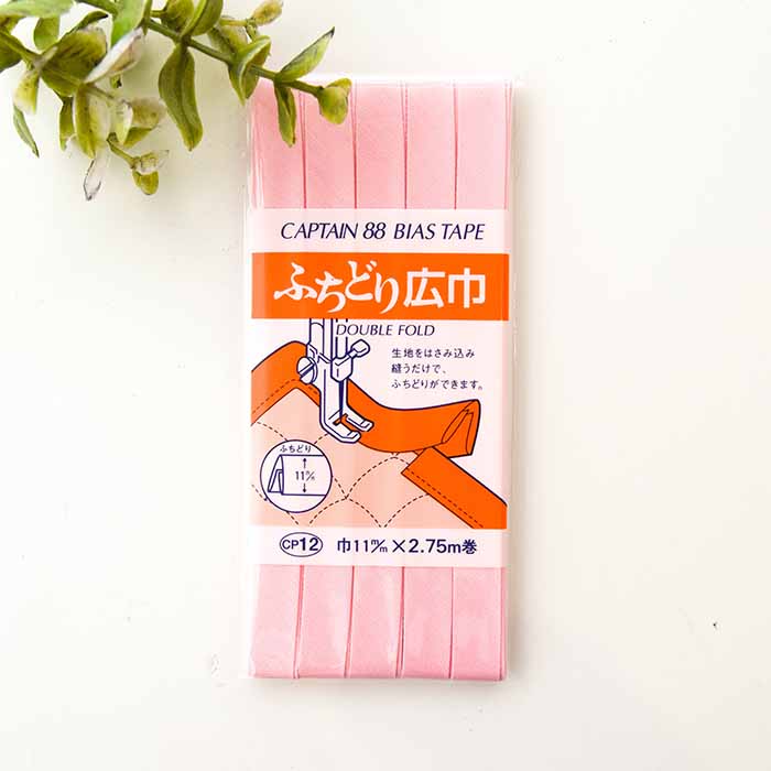 Viear Stape Fuchidori wide width 11mm 4 - nomura tailor