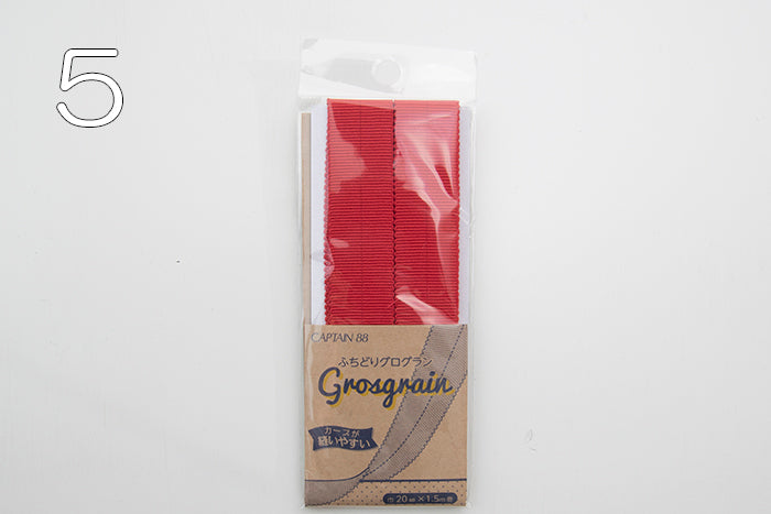 Fuchidori Glograph 20mm width - nomura tailor