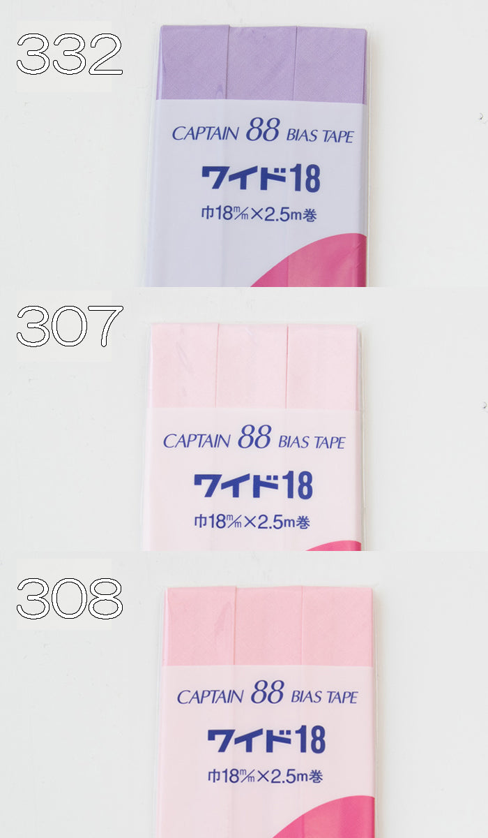 Wide 18 Captain Bai Astapo Motor Folding Red - nomura tailor