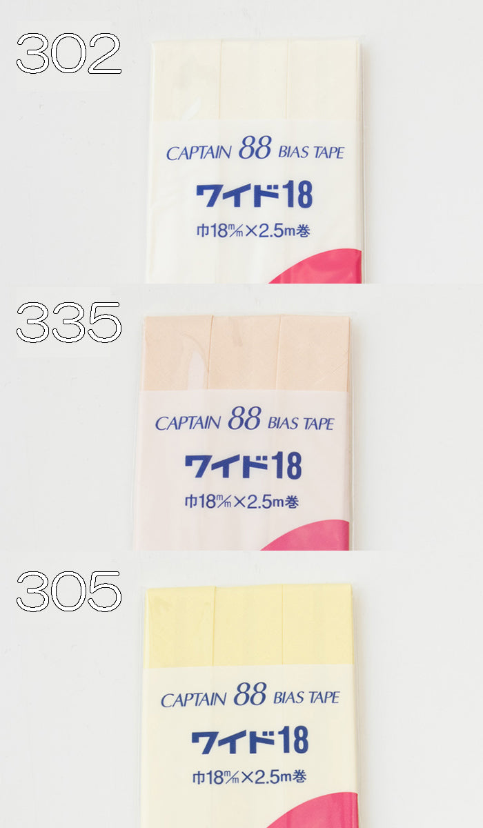 Wide 18 Captain Bai Astapo Motomori Yellow - nomura tailor
