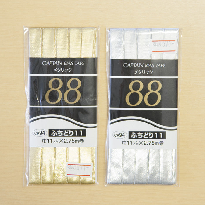 Biaspape Metallic 11 - nomura tailor