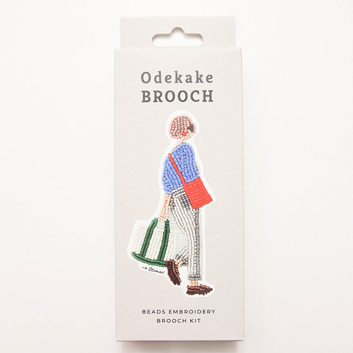 Beads Embroidery Kit - Outing Brooch ≪Holiday≫ - nomura tailor
