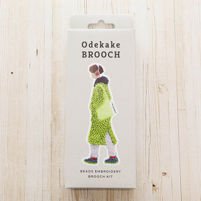 Bead Embroidery Kit - Outing Brooch <School> - nomura tailor
