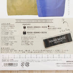 Sewing Pattern - Cord Eco Bag - nomura tailor