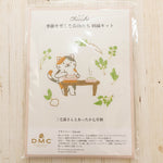 DMC Embroidery Kit chicchi - Calico Cat and Warm Rice Porridge with Herbs - nomura tailor