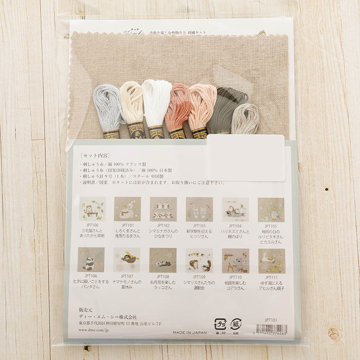 DMC Embroidery Kit chicchi - Polar Bear and Oni Snowman - nomura tailor