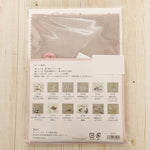 DMC Embroidery Kit chicchi - Long-tailed Tit’s Doll Festival - nomura tailor