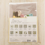 DMC Embroidery Kit chicchi - Sheep Welcoming the New School Term - nomura tailor