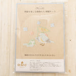 DMC Embroidery Kit chicchi - Red-flanked Bluetail and Frog on a Rainy Day - nomura tailor