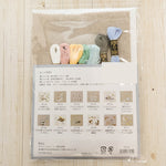 DMC Embroidery Kit chicchi - Red-flanked Bluetail and Frog on a Rainy Day - nomura tailor