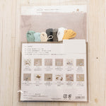 DMC Embroidery Kit chicchi - Panda Making a Wish on Tanabata - nomura tailor