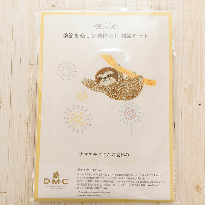 DMC Embroidery Kit chicchi - Sloth's Summer Vacation - nomura tailor