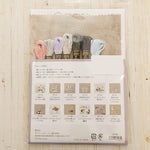 DMC Embroidery Kit chicchi - Otter Enjoying the Moon Viewing - nomura tailor