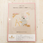 DMC Embroidery Kit chicchi - Koala Enjoying a Painting - nomura tailor
