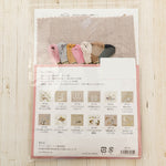 DMC Embroidery Kit chicchi - Koala Enjoying a Painting - nomura tailor