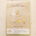 DMC Embroidery Kit chicchi - Duck Family in a Yuzu Bath - nomura tailor
