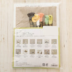 DMC Embroidery Kit chicchi - Duck Family in a Yuzu Bath - nomura tailor