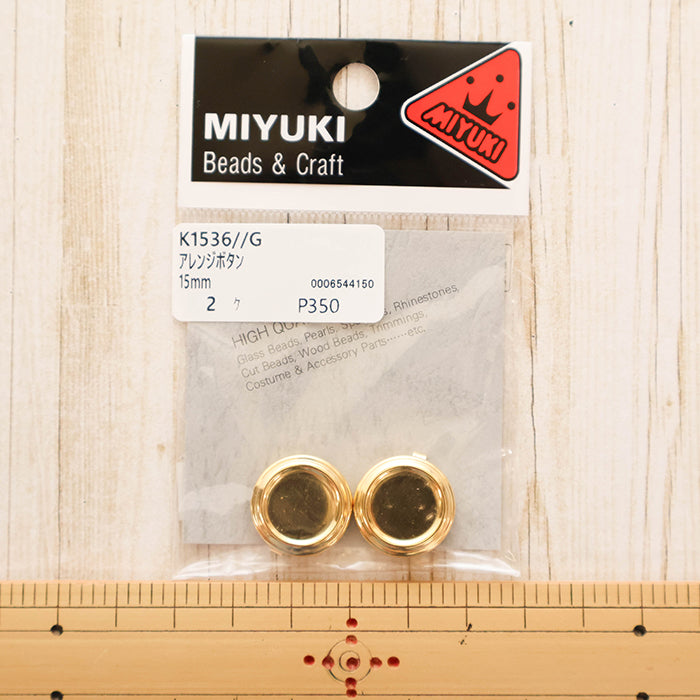 Decorative Button 15mm Gold - nomura tailor