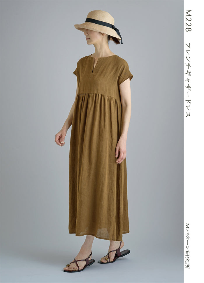 Sewing Pattern - French Gather Dress - nomura tailor