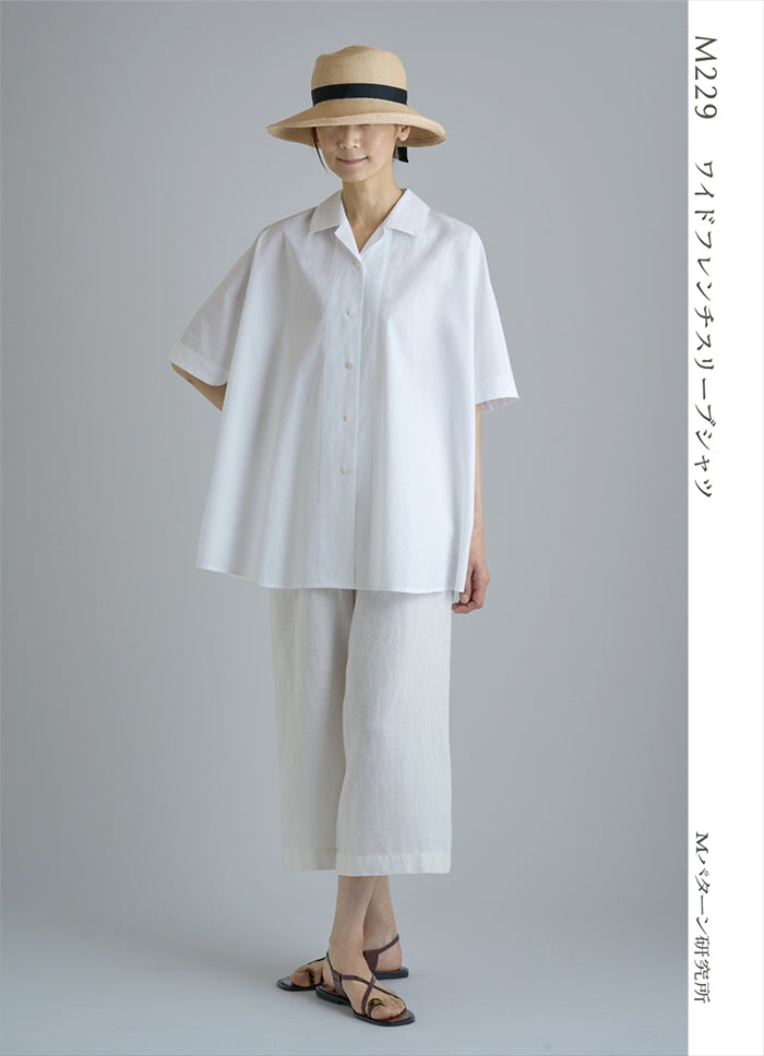 Sewing Pattern - Wide French Sleeve Shirt - nomura tailor