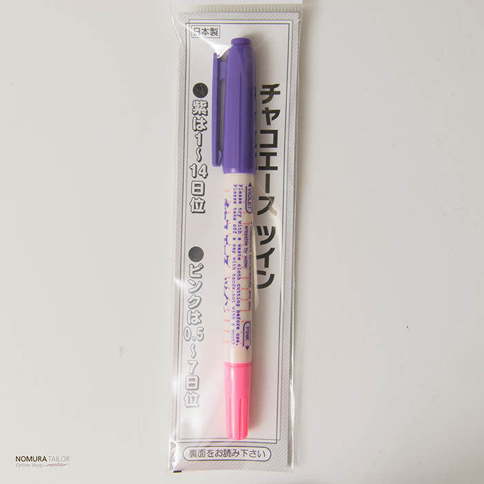 Chaco Ace Twin - nomura tailor