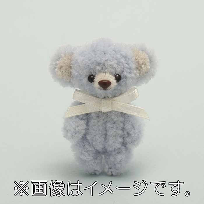 Kit - Mofu Mofu Mold Petit Bear - nomura tailor