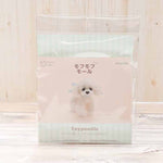 Kit - Mofu Mofu Mold Toy Poodle - nomura tailor