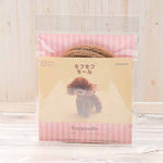 Kit - Mofu Mofu Mold Toy Poodle - nomura tailor