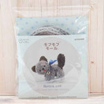 Kit: Fluffy Chenille Animal Keychain - Retro Cat - nomura tailor