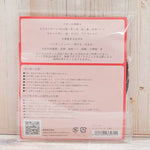 Kit: Fluffy Chenille Animal Keychain - Cat - nomura tailor