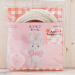 Kit Softmall Animal Keychain - Rabbit - nomura tailor
