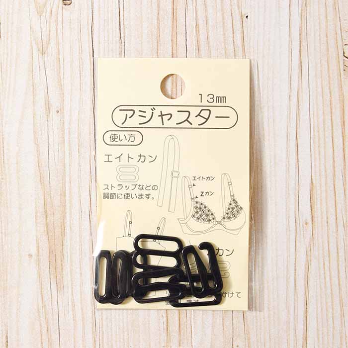 Adjuster 13mm 3 - nomura tailor