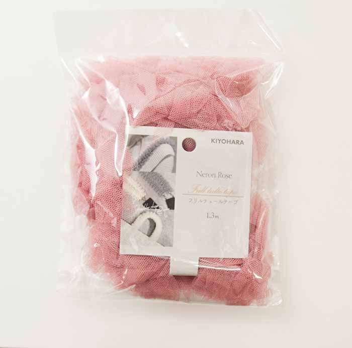 Ruffle Tulle Tape - nomura tailor