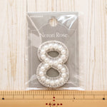 Sticker Patch - Pearl Number 8 - nomura tailor