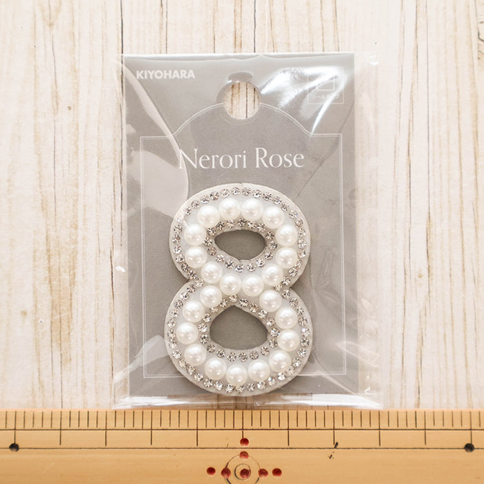 Sticker Patch - Pearl Number 8 - nomura tailor